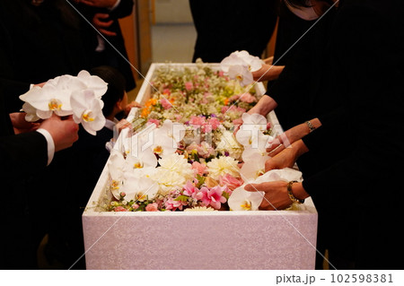 お別れの儀 102598381