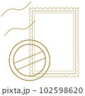 切手と消印のフレーム02 102598620