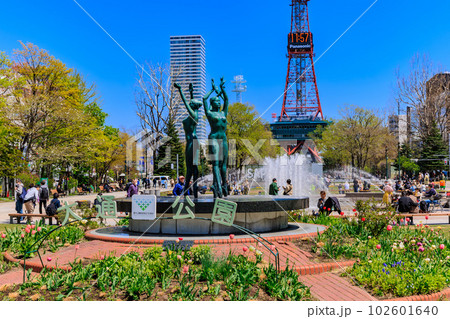 北海道 札幌市 ゴールデンウィークで賑わう大通公園 北海道 札幌市 ゴールデンウィークで賑わう大通公園 102601640