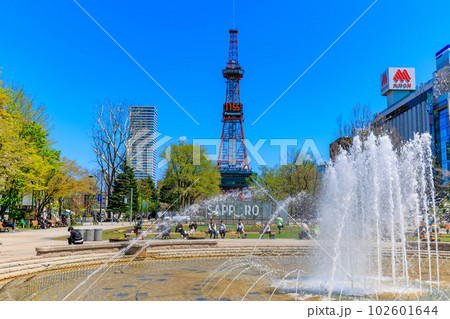北海道 札幌市 ゴールデンウィークで賑わう大通公園 北海道 札幌市 ゴールデンウィークで賑わう大通公園 102601644