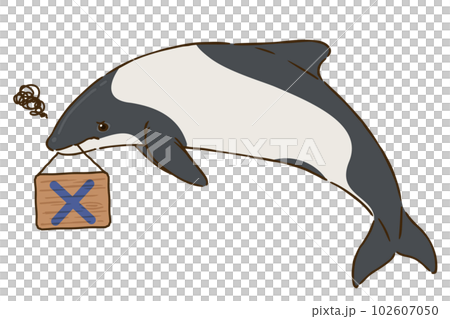 White-backed dolphin with a cross mark 102607050