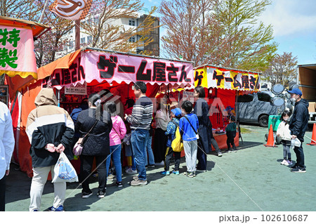 春のお祭り広場 春のお祭り広場 102610687