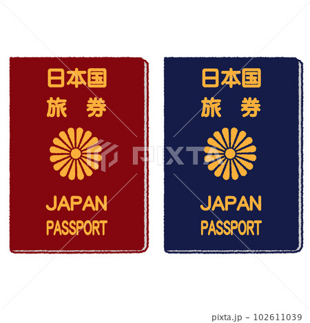パスポートのイラスト パスポートのイラスト 102611039