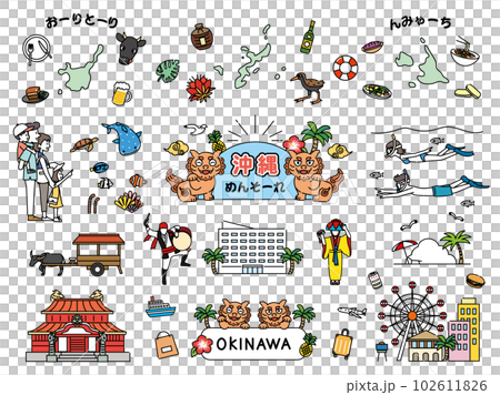 沖縄旅行のイラスト素材 102611826