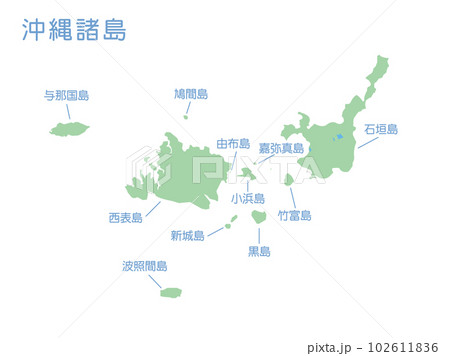沖縄諸島の地図　石垣島～西表島 102611836