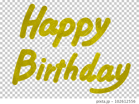 Kirakira lame Happy Birthday Kirakira lame Happy Birthday 102612556