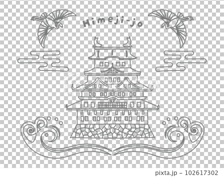 姫路城、姫路のイメージイラストセット（グレーの線画・手描き） 102617302
