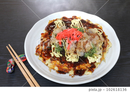 お好み焼き お好み焼き 102618136