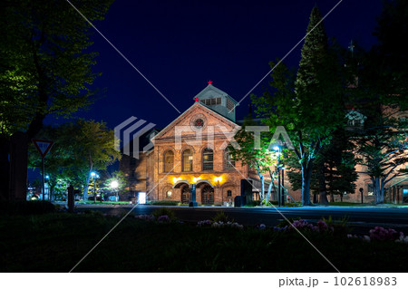 北海道　サッポロビール博物館 102618983