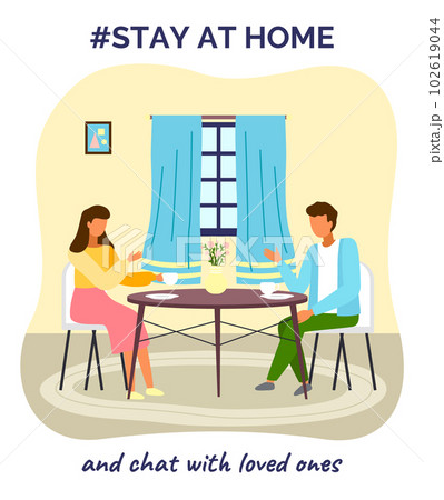 Stay at home and chat with loved ones, couple of young people talking with cup of tea, relationship Stay at home and chat with loved ones, couple of young people talking with cup of tea, relationship 102619044