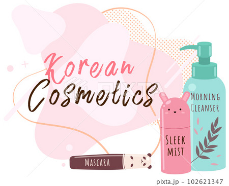 Korean cosmetics skin care and beauty banner. Vector illustration with cosmetic accessories 102621347
