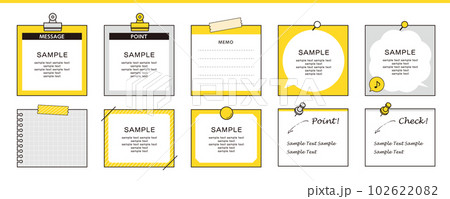 シンプルテイストのデザインメモいろいろ 102622082