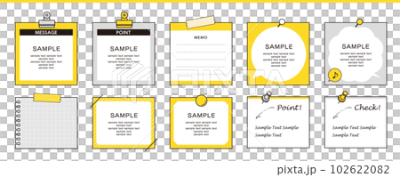 シンプルテイストのデザインメモいろいろ 102622082