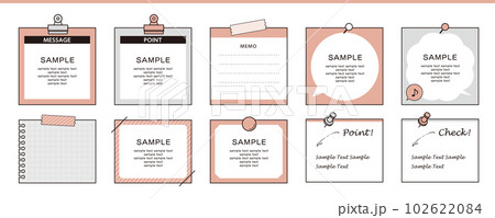 シンプルテイストのデザインメモいろいろ 102622084