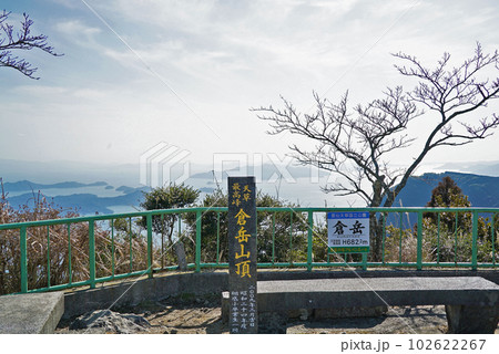 熊本県天草の倉岳神社山頂 熊本県天草の倉岳神社山頂 102622267