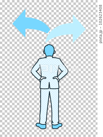 Businessman thinking about two options. Illustration material of a man wondering which one to choose. 102623408