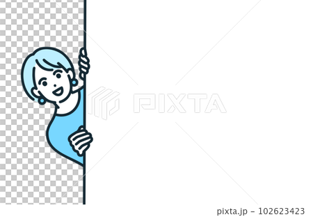 A woman sticking her face out of the wall. Illustration material of a business person peeking from behind a message board. 102623423