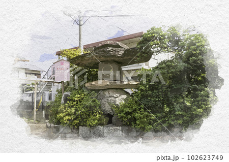 水彩画風　志度　新町自然石灯籠　香川県さぬき市 102623749