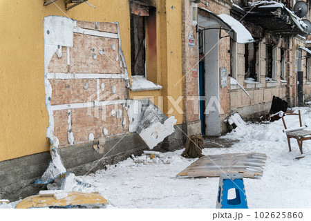 GOSTOMEL, UKRAINE - DECEMBER 02, 2022: Missing Banksy graffiti in Gostomel, Ukraine 102625860