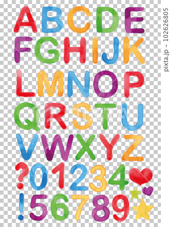 カラフルアルファベット大文字と数字 おまけつき カラフルアルファベット大文字と数字 おまけつき 102626805
