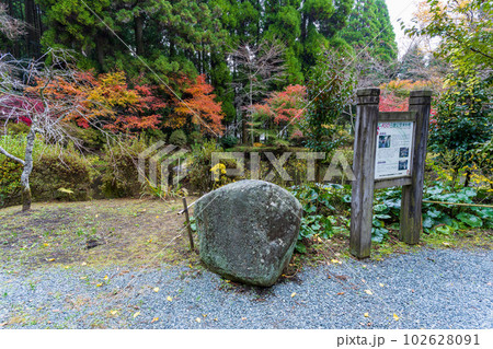 紅葉　産神社 　お乳の神様「豊玉姫」を祭神する神社 102628091