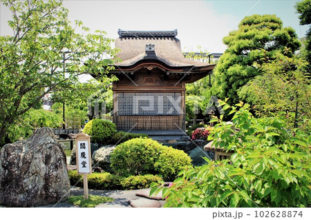 総持寺閻魔堂 102628874