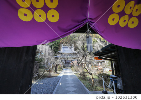 長野市　松代町　恵明寺 102631300