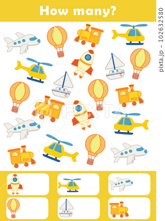 数を数える練習教材 数を数える練習教材 102632580