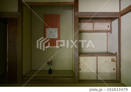 新緑の鞍馬寺　冬柏亭室内　京都市左京区 102633479
