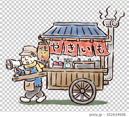 An old man calling in with a megaphone while pulling the stall of a yaki-imo (potato) stall Brush touch illustration 102634606