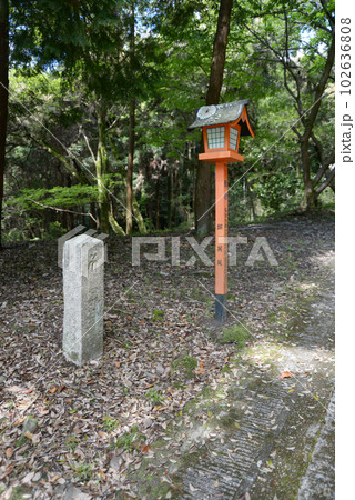 海住山寺 参道の道標 京都府木津川市加茂町 海住山寺 参道の道標 京都府木津川市加茂町 102636808