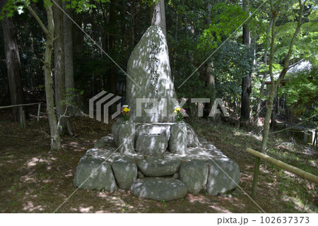 海住山寺 超獣供養塔 京都府木津川市加茂町 海住山寺 超獣供養塔 京都府木津川市加茂町 102637373