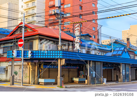 北海道 札幌市 鮮魚店が軒を連ねる二条市場 北海道 札幌市 鮮魚店が軒を連ねる二条市場 102639108