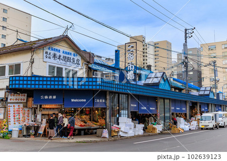 北海道 札幌市 鮮魚店が軒を連ねる二条市場 北海道 札幌市 鮮魚店が軒を連ねる二条市場 102639123
