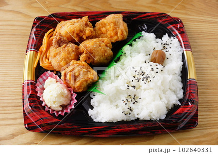 鶏ももの唐揚げ弁当 102640331