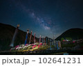 阿智村の星空 102641231