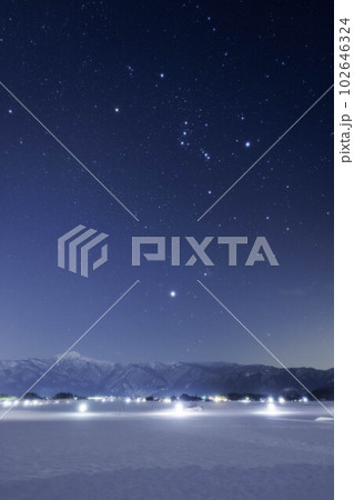 大野市の星空 102646324