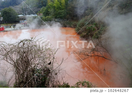 別府 血の池地獄 別府 血の池地獄 102648267