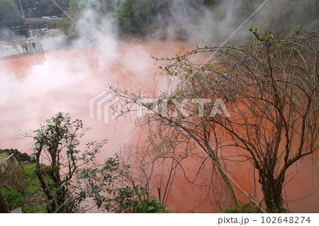 別府 血の池地獄 別府 血の池地獄 102648274