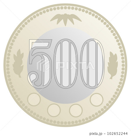 500円玉 102652244