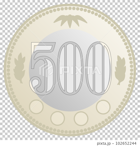500円玉 102652244