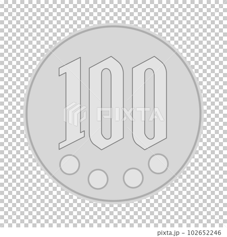 100円玉 102652246