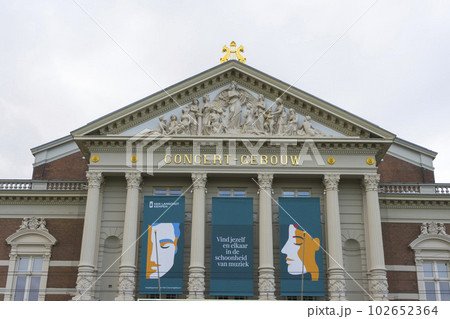 Amsterdam, Netherlands - Nov 29, 2019 : View of the Royal Concertgebouw at Museumplein in Amsterdam, Netherlands on Nov 29, 2019. 102652364