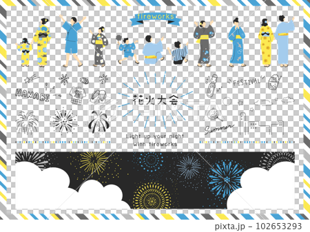 People who enjoy the fireworks display 102653293