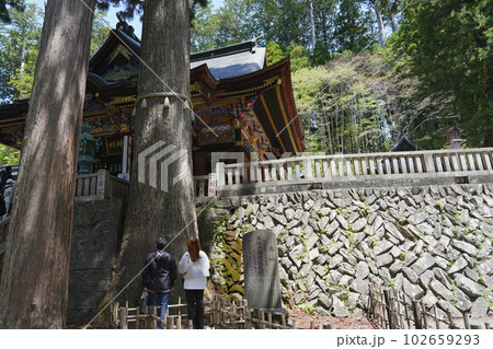 三峯神社5 三峯神社5 102659293