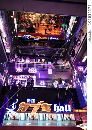 東急歌舞伎町タワー 新宿 東急歌舞伎町タワー 新宿 102659373
