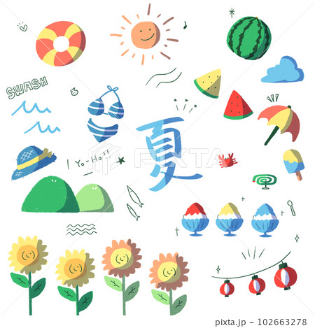 夏の手書きイラスト詰め合わせ 影verのイラスト素材 [102663278] - PIXTA