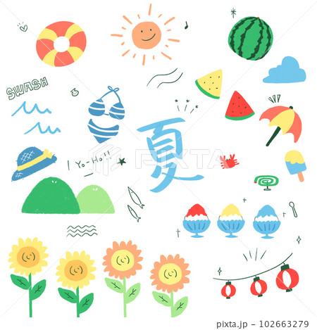 夏の手書きイラスト詰め合わせのイラスト素材 [102663279] - PIXTA