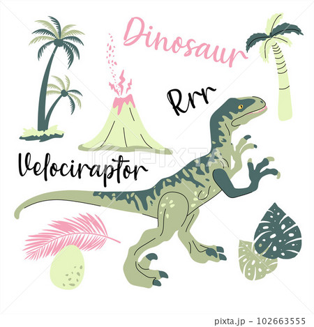 Cute dinosaur drawn as vector on white for kids fashion. Palm and volcano. Allosaurus. Cute dinosaur drawn as vector on white for kids fashion. Palm and volcano. Allosaurus. 102663555