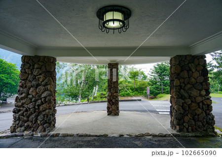 旧志賀高原ホテルを利用した志賀高原歴史記念館（長野県山ノ内町） 102665090
